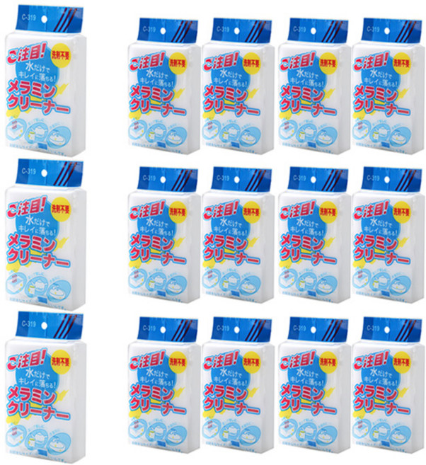 ABM 매직블럭 크리너 소, 15개