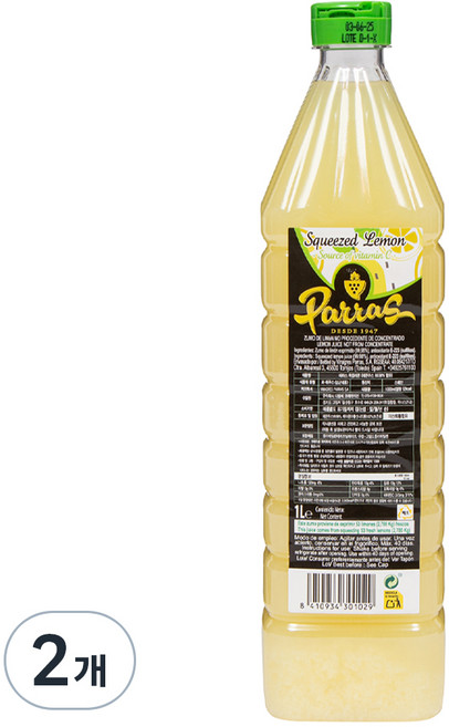 파라스 착즙 레몬 주스, 1L, 2개