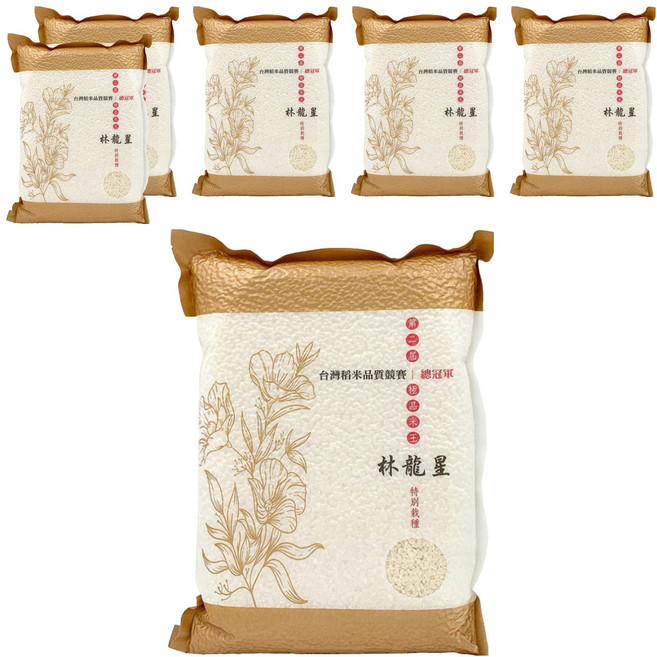 陳協和 林龍星的米, 2kg, 極品, 6袋