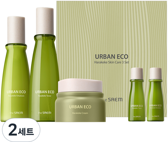 더샘 하라케케 3종 세트, 2세트