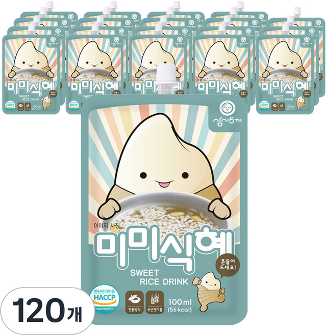삼시오끼 미미 식혜, 100ml, 120개