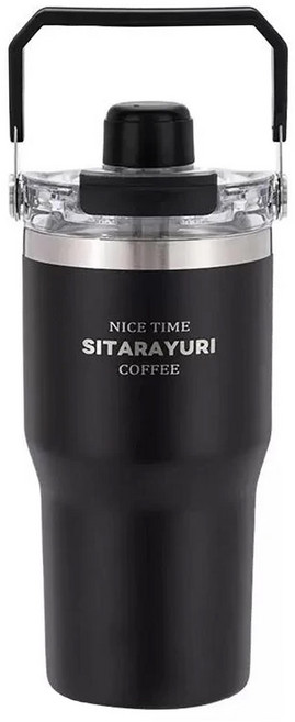 Sitarayuri 三飲磁吸手提保溫杯, 600ml, 顏色隨機, 1個