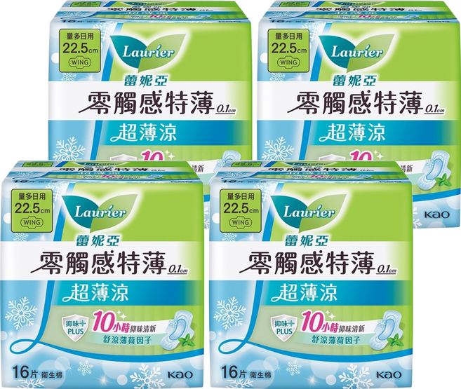 Laurier 蕾妮亞 台灣公司貨 零觸感特薄涼衛生棉 量多日用型, 22.5cm, 16片, 4包
