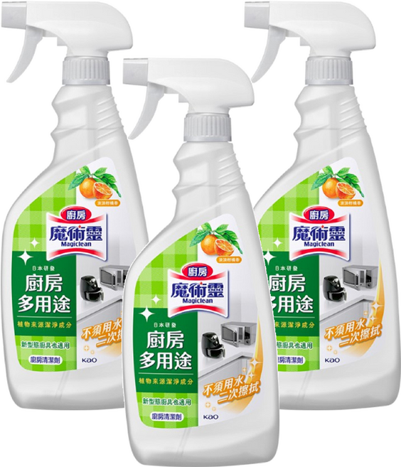 Kao 花王 Magiclean 魔術靈 廚房多用途清潔劑, 500ml, 3瓶