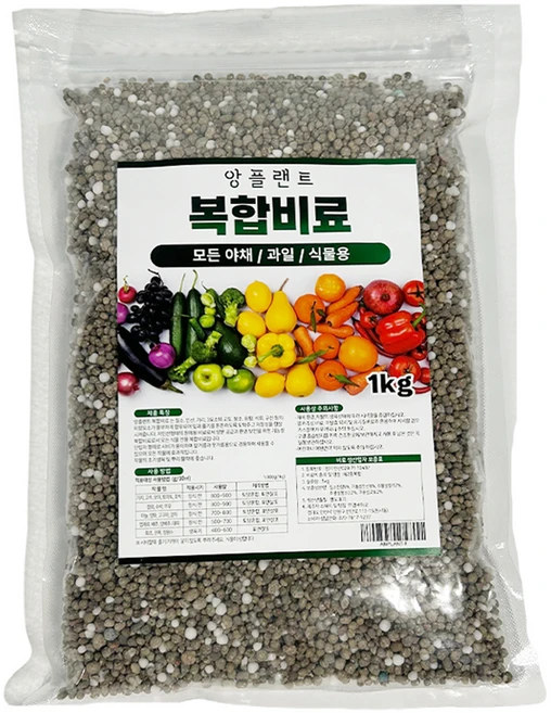 앙플랜트 복합비료, 1개, 1kg - 쿠팡