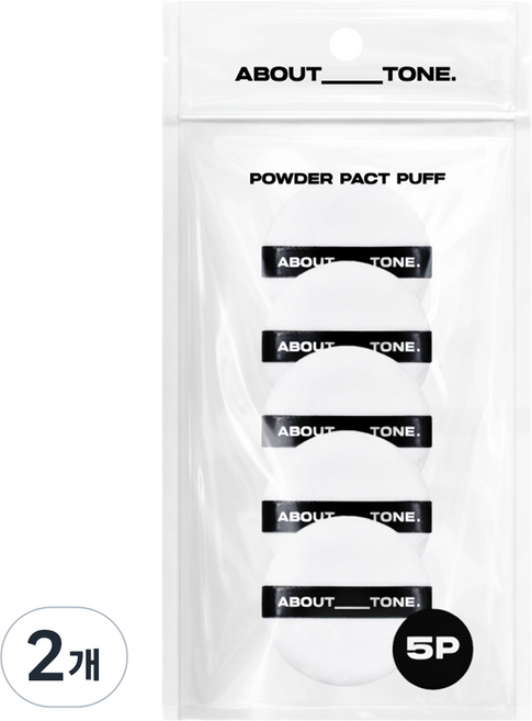 어바웃톤 파우더 팩트 퍼프 5p, 블랙, 2개