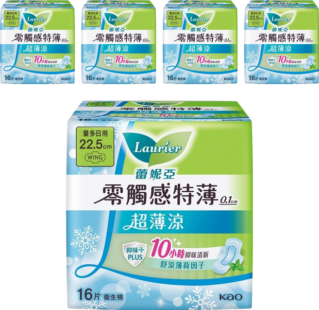 Laurier 蕾妮亞 台灣公司貨 零觸感特薄涼衛生棉 量多日用型, 22.5cm, 16片, 5包