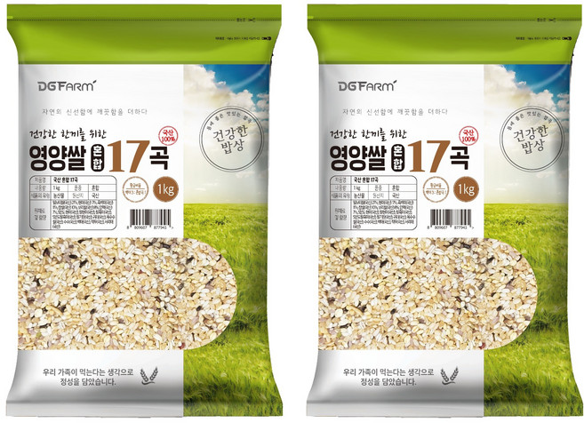국산 혼합 17곡, 1kg, 2개