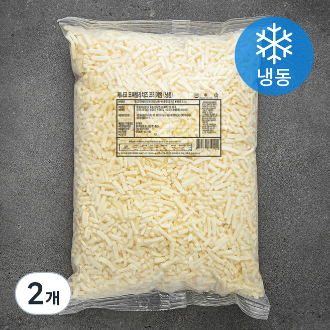 제니코 모짜렐라 치즈 프리미엄 (냉동), 2.5kg, 2개