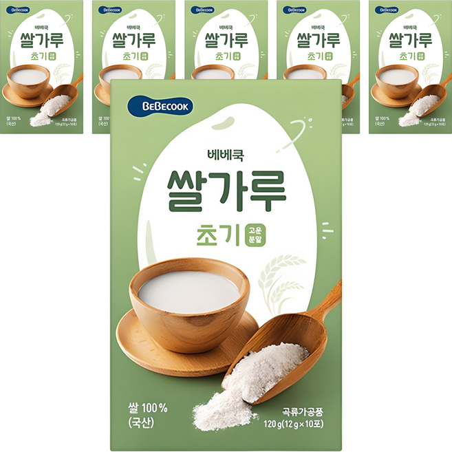 베베쿡 유기농 쌀가루 초기 10p, 120g, 6개