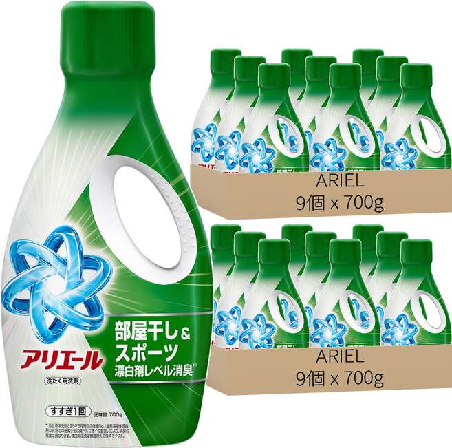 ARIEL 日本原裝進口 超濃縮抗菌抗臭洗衣精 室內晾乾 綠色, 700g, 18個