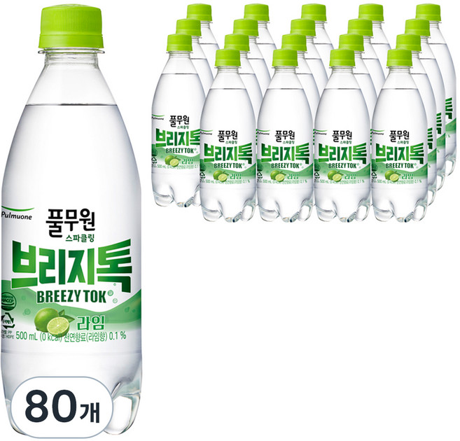 풀무원샘물 브리지톡 탄산음료 라임, 500ml, 80개