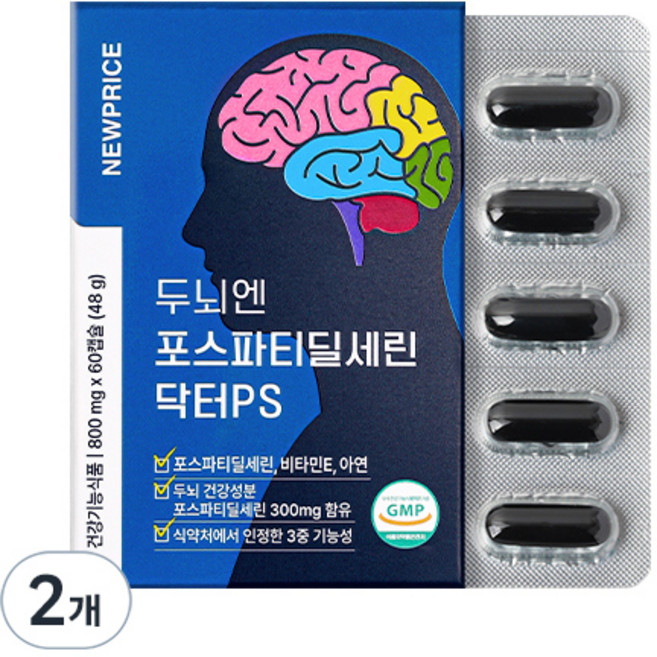 뉴프라이스 두뇌엔 포스파티딜세린 닥터PS 48g, 2개, 60정