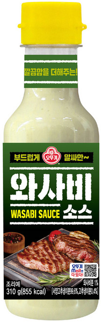 오뚜기 와사비 소스, 310g, 1개