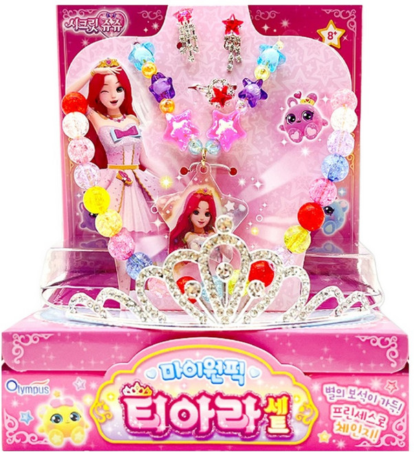 Olympus 秘密Jouju 星之寶石 我的首選 皇冠套組