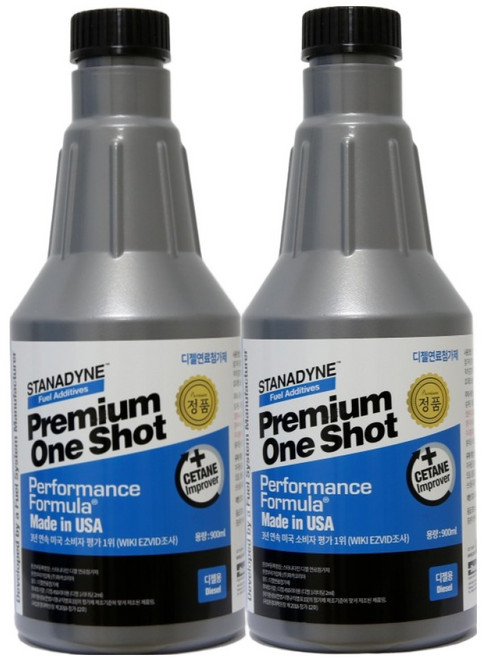 스타나다인 연료첨가제 디젤 900ml, 2개, 디젤/경유