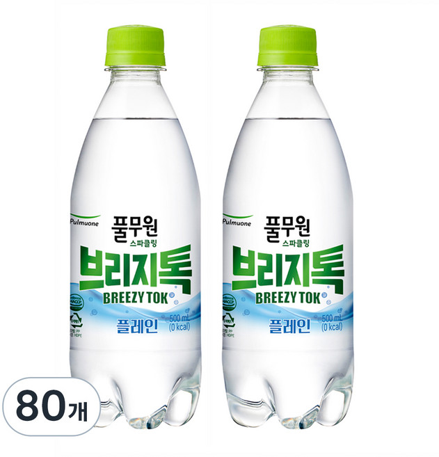 브리지톡 풀무원 탄산수 플레인, 500ml, 80개