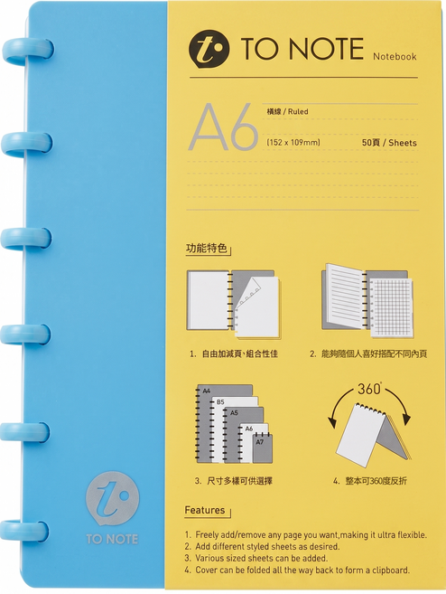 TO NOTE A6筆記本 橫線, 藍色, 1本