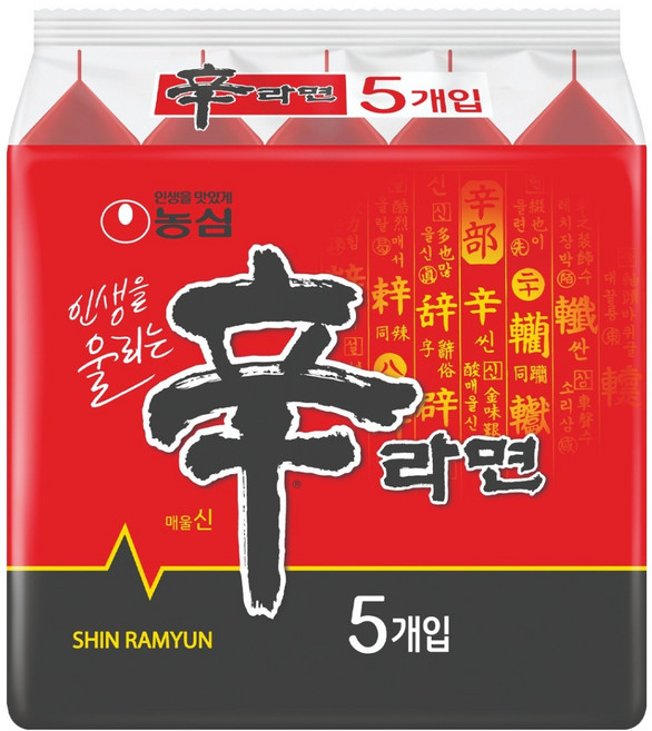 농심 신라면 120g, 5개