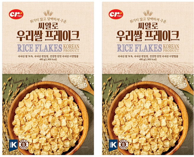 씨알로 우리쌀프레이크 시리얼, 2개, 490g