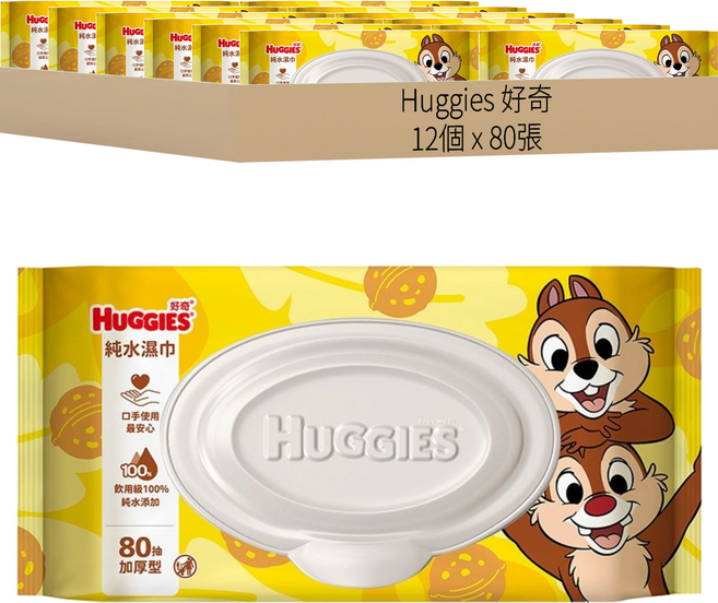 HUGGIES 好奇 純水濕巾 加厚型 奇奇蒂蒂 加蓋款 40570, 12個, 80張, 60gsm