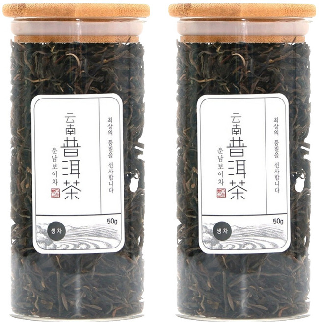 운남보이차 생차 유리병 L, 50g, 1개입, 2개