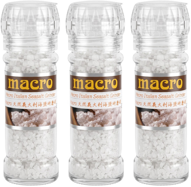 英國 macro 天然義大利海鹽研磨罐, 100g, 3罐