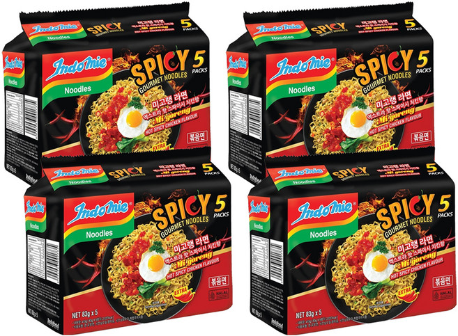 인도미 미고랭 라면 엑스트라 핫 스파이시 치킨향 83g, 20개