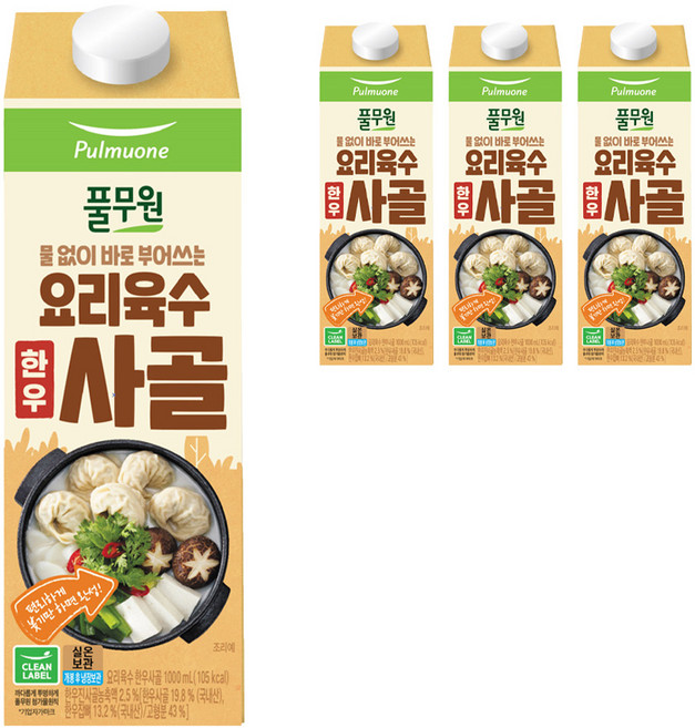 풀무원 요리육수 사골, 1L, 4개