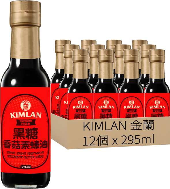 KIMLAN 金蘭 黑糖香菇素蠔油, 12個, 295ml