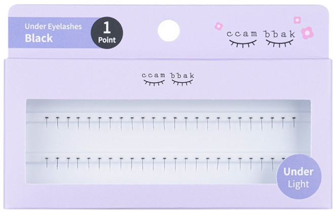 깜빡 인조 가닥속눈썹 패키지버전 언더라이트 1기둥, 블랙, 1개