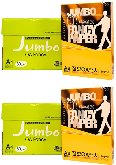 두성 OA팬시페이퍼점보 80g 치자색, 1000매, P08-치자색