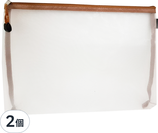 CCHING 青青文具 簡單生活 立體尼龍網紗袋 A4, 駝色, 2個