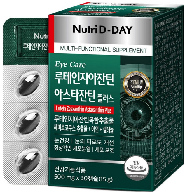 뉴트리디데이 아이케어 루테인 지아잔틴 아스타잔틴 플러스 15g, 30정, 1개