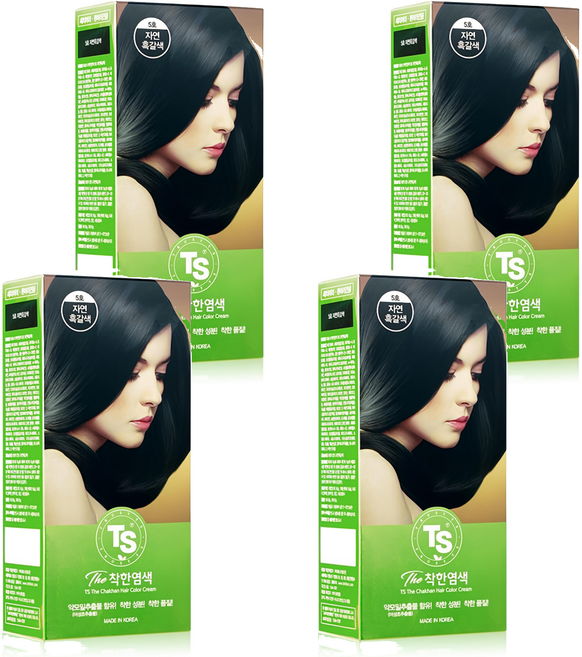 TS 착한염색, 5호 자연흑갈색, 4개