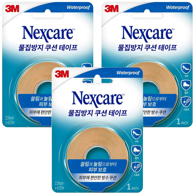 3M 넥스케어 물집방지쿠션 테이프 4.57m, 3개