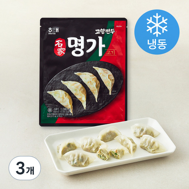 명가 고향만두 (냉동), 1.08kg, 3개