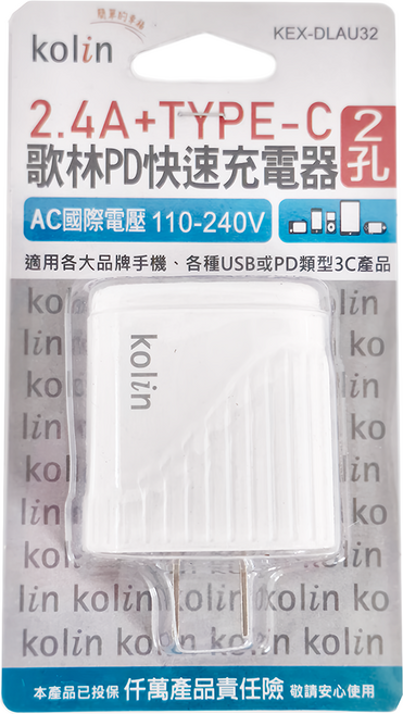 Kolin 歌林 2.4A TYPE-C PD充電器 4.6 x 3.2 x 6.7cm 48g, 白色, 1個
