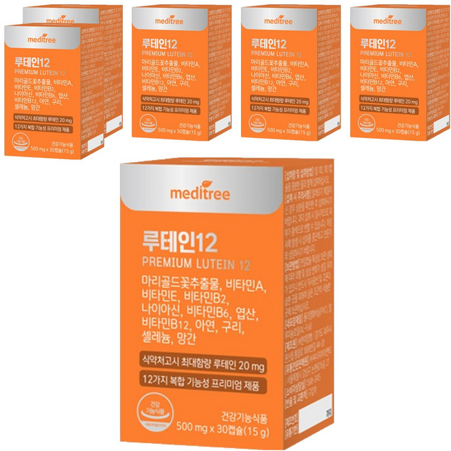 메디트리 루테인 12, 30정, 6개