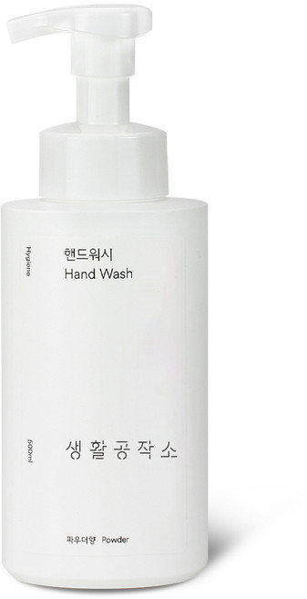 생활공작소 핸드워시 파우더향, 500ml, 1개