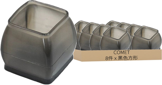 COMET 加厚升級毛氈靜音桌椅腳套 8件組 (TCLC-02)黑色方形, 8個
