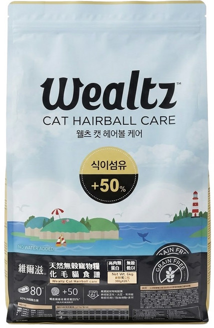 Wealtz 維爾滋 化毛貓食譜 天然無穀寵物乾糧, 6000g, 1袋, 雞肉