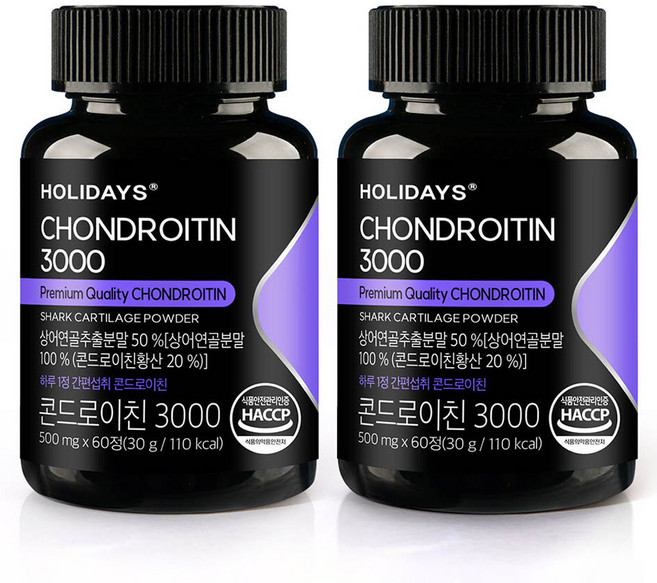 홀리데이즈 콘드로이친 3000, 60정, 2개