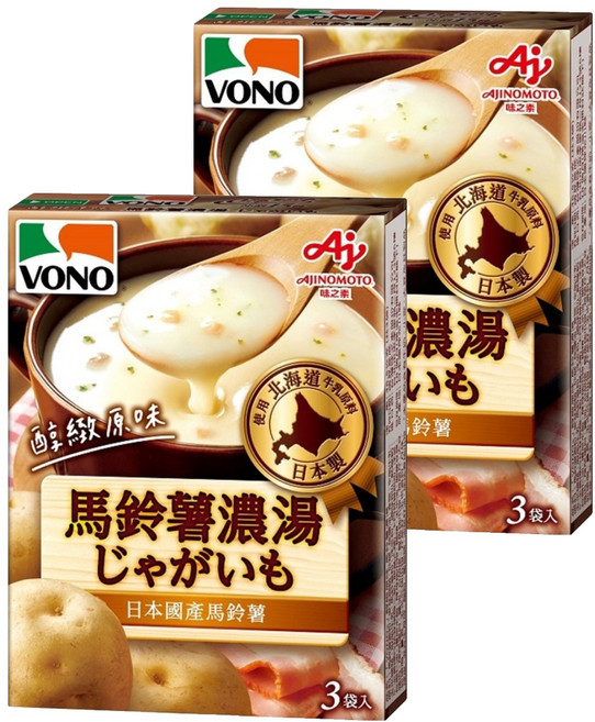 VONO 醇緻原味 馬鈴薯濃湯, 46.5g, 2盒