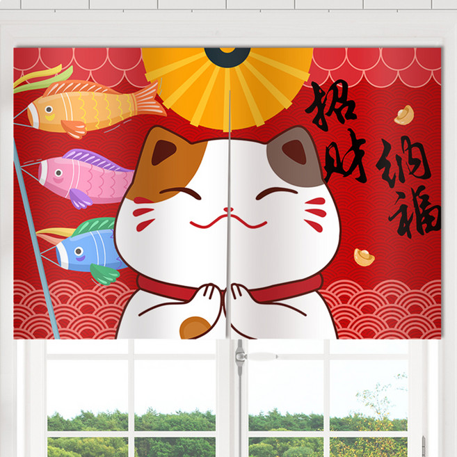 BonBon naturel 日式短門簾, 多色 招財納福