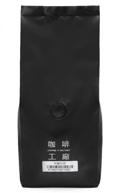 咖啡工廠 精品級G1咖啡豆 特選巴西, 咖啡豆(無研磨), 450g, 1包