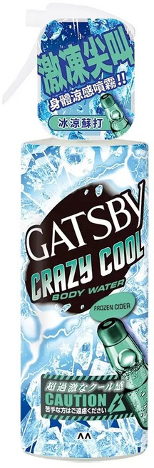 GATSBy 魔法激凍體用噴霧 冰涼蘇打, 170ml, 1瓶