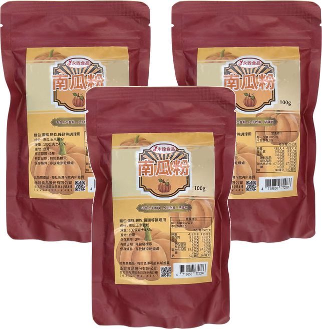 永詮食品 南瓜粉, 100g, 3包