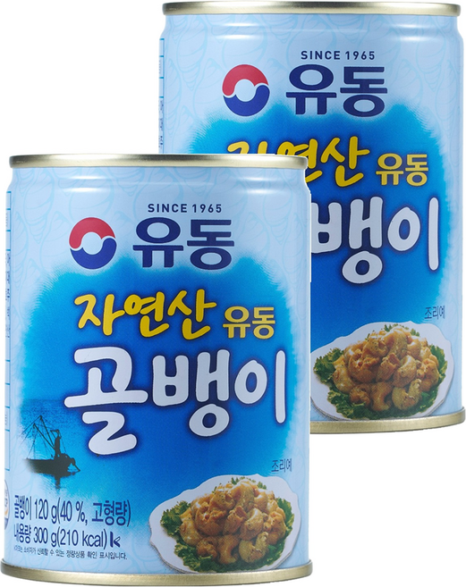 유동 자연산 골뱅이 통조림, 300g, 2개