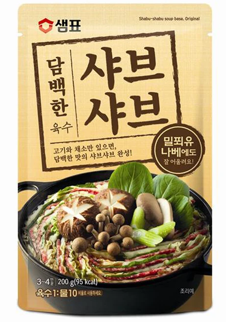 샘표 담백한 샤브샤브 육수 3~4인분, 200g, 1개 - 쿠팡
